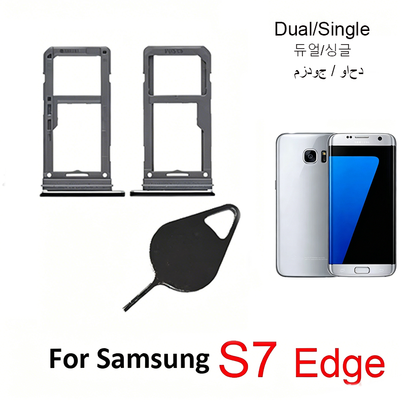 Memory Card Case - Obudowa telefonu Samsung Galaxy S7 Edge